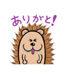 やたらとしゃべるどうぶつ達達2（個別スタンプ：1）