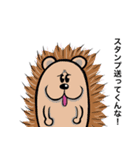 やたらとしゃべるどうぶつ達達2（個別スタンプ：31）