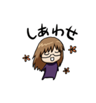 麦ちゃん02（個別スタンプ：1）