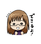 麦ちゃん02（個別スタンプ：6）
