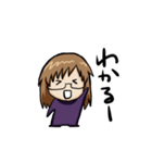 麦ちゃん02（個別スタンプ：11）