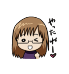 麦ちゃん02（個別スタンプ：14）