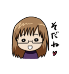 麦ちゃん02（個別スタンプ：15）