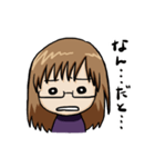 麦ちゃん02（個別スタンプ：17）