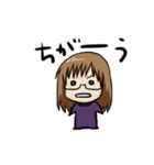 麦ちゃん02（個別スタンプ：18）