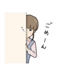 桃色ほっぺの6歳児（個別スタンプ：7）
