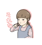 桃色ほっぺの6歳児（個別スタンプ：8）