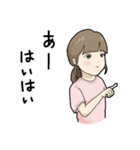 桃色ほっぺの6歳児（個別スタンプ：10）