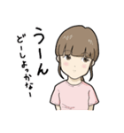 桃色ほっぺの6歳児（個別スタンプ：16）