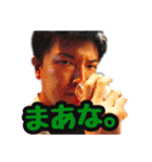 L.M.O.(Team:M)スタンプ（個別スタンプ：4）