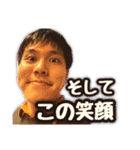 L.M.O.(Team:M)スタンプ（個別スタンプ：14）