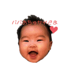 えいたんえまたん第一弾（個別スタンプ：1）