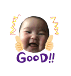 えいたんえまたん第一弾（個別スタンプ：3）