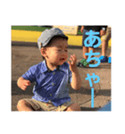 えいたんえまたん第一弾（個別スタンプ：6）