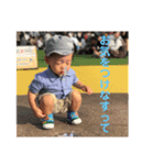 えいたんえまたん第一弾（個別スタンプ：8）