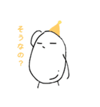 ゆるイラスト落書き集（個別スタンプ：2）