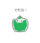 ゆるイラスト落書き集（個別スタンプ：7）