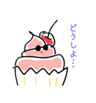 ゆるイラスト落書き集（個別スタンプ：11）