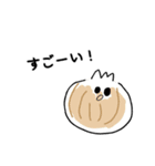 ゆるイラスト落書き集（個別スタンプ：15）
