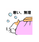 ねこまろの日常⑤ もう「素」編。（個別スタンプ：2）
