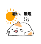 ねこまろの日常⑤ もう「素」編。（個別スタンプ：3）