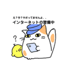 ねこまろの日常⑤ もう「素」編。（個別スタンプ：5）