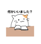 ねこまろの日常⑤ もう「素」編。（個別スタンプ：7）
