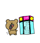 クマですね。いろいろ（個別スタンプ：9）