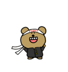 クマですね。いろいろ（個別スタンプ：13）