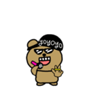 クマですね。いろいろ（個別スタンプ：16）