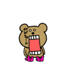 クマですね。いろいろ（個別スタンプ：26）