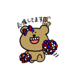 クマですね。いろいろ（個別スタンプ：28）