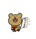 クマですね。いろいろ（個別スタンプ：31）