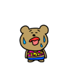 クマですね。いろいろ（個別スタンプ：38）