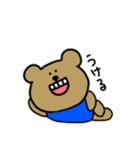 クマですね。いろいろ（個別スタンプ：39）
