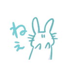 ゆるかわうさぎのひらがなスタンプ（個別スタンプ：22）