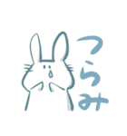 ゆるかわうさぎのひらがなスタンプ（個別スタンプ：23）