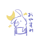 ゆるかわうさぎのひらがなスタンプ（個別スタンプ：27）