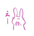 ゆるかわうさぎのひらがなスタンプ（個別スタンプ：34）