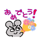 きりっちゅう #2（個別スタンプ：5）