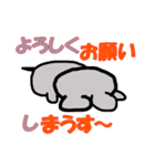 きりっちゅう #2（個別スタンプ：7）
