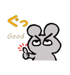 きりっちゅう #2（個別スタンプ：9）