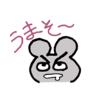 きりっちゅう #2（個別スタンプ：12）