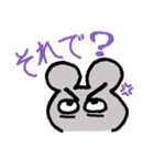 きりっちゅう #2（個別スタンプ：13）