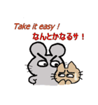 きりっちゅう #2（個別スタンプ：14）