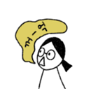 あなたの若い友達（個別スタンプ：4）