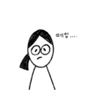 あなたの若い友達（個別スタンプ：5）