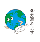 地球っていいなあ（個別スタンプ：14）