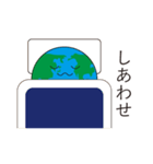地球っていいなあ（個別スタンプ：28）