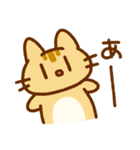 うさぎとみんな2（個別スタンプ：2）